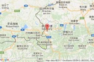 薩爾斯堡港口查詢_salzburg港口代碼_奧地利薩爾斯堡港口代碼