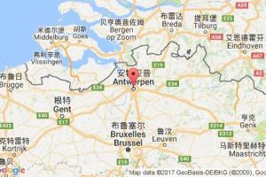 安特衛普港口查詢_antwerp港口代碼_比利時安特衛普港口代碼