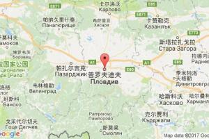 普羅夫迪夫港口查詢_plovdiv港口代碼_保加利亞普羅夫迪夫港口代碼