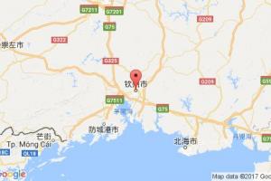 欽州港口查詢(xún)_qinzhou港口代碼_中國(guó)欽州港口代碼