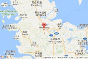 倫茨堡港口查詢_rendsburg港口代碼_德國倫茨堡港口代碼