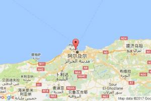 阿爾及爾港口查詢_algiers港口代碼_阿爾及利亞阿爾及爾港口代碼
