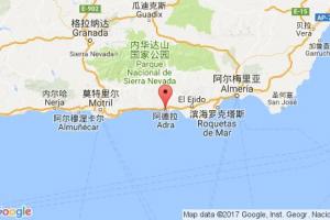 阿德拉港口查詢_adra港口代碼_西班牙阿德拉港口代碼