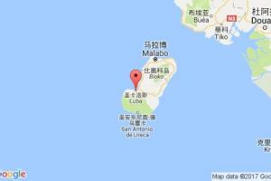 布圖庫盧巴港口查詢_butuku-luba港口代碼_赤道幾內亞布圖庫盧巴港口代碼