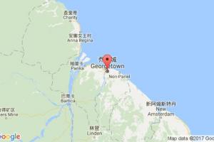 喬治敦港口查詢_georgetown,gy港口代碼_圭亞那喬治敦港口代碼