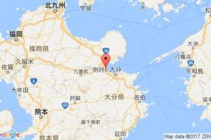 別府港口查詢_beppu港口代碼_日本別府港口代碼