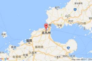 北九州港口查詢_kitakyushu港口代碼_日本北九州港口代碼