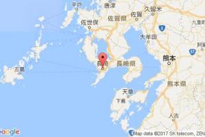 長崎港口查詢_nagasaki港口代碼_日本長崎港口代碼