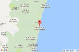 法拉凡加納港口查詢_farafangana港口代碼_馬達加斯加法拉凡加納港口代碼