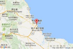 韋拉克魯斯港口查詢_veracruz港口代碼_墨西哥韋拉克魯斯港口代碼