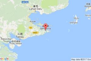 仙本那港口查詢_semporna港口代碼_馬來(lái)西亞仙本那港口代碼