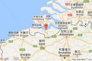 泰爾訥曾港口查詢_terneuzen港口代