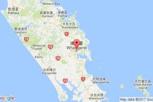 旺阿雷港口查詢_whangarei港口代碼_新西蘭旺阿雷港口代碼