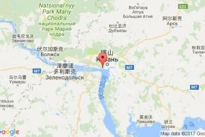 拉格爾納亞港口查詢_lagernaya港口