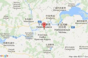 下卡姆斯克港口查詢_nizhnekamsk港口代碼_俄羅斯下卡姆斯克港口代碼