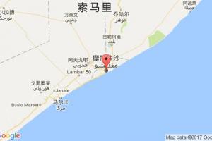 摩加迪沙港口查詢_muqdisho港口代