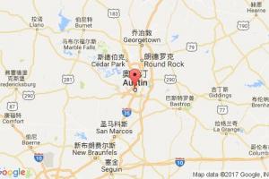 奧斯汀港口查詢_austin,tx港口代碼_美國奧斯汀港口代碼