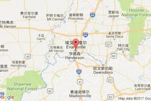 埃文斯維爾港口查詢_evansville,in