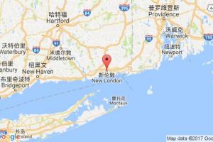 新倫敦港口查詢_new london,ct港口