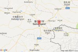 撒馬爾罕港口查詢_samarkand港口代