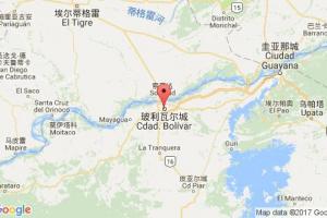 玻利瓦爾城港口查詢_ciudad boliva